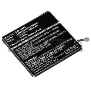 Samsung Grand Era Cell Phone Replacement Battery 1800mAh