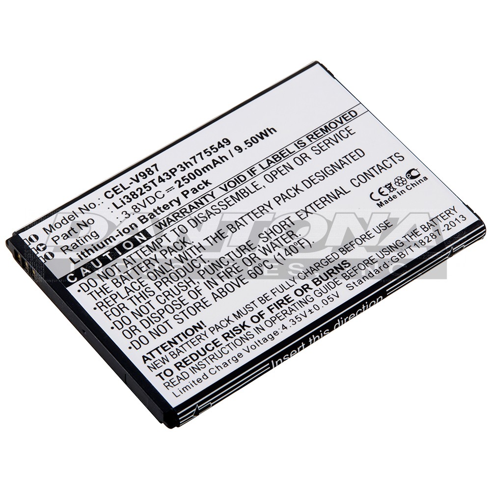 ZTE Grand X V987 Cell Phone Replacement Battery 3.8V 2500mAh