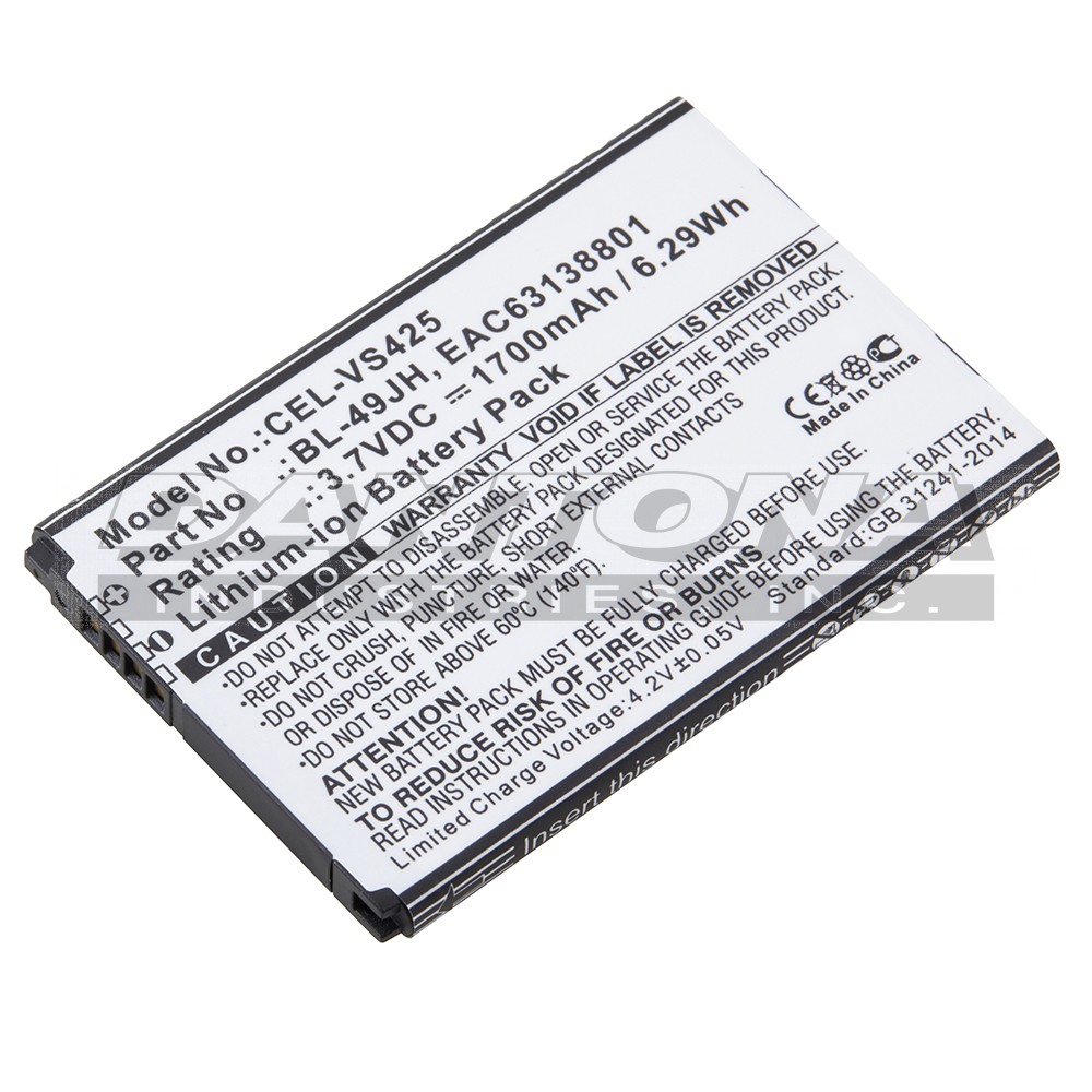 LG BL-49JH EAC63138801 K120 Replacement Battery 3.7V 1700mAh