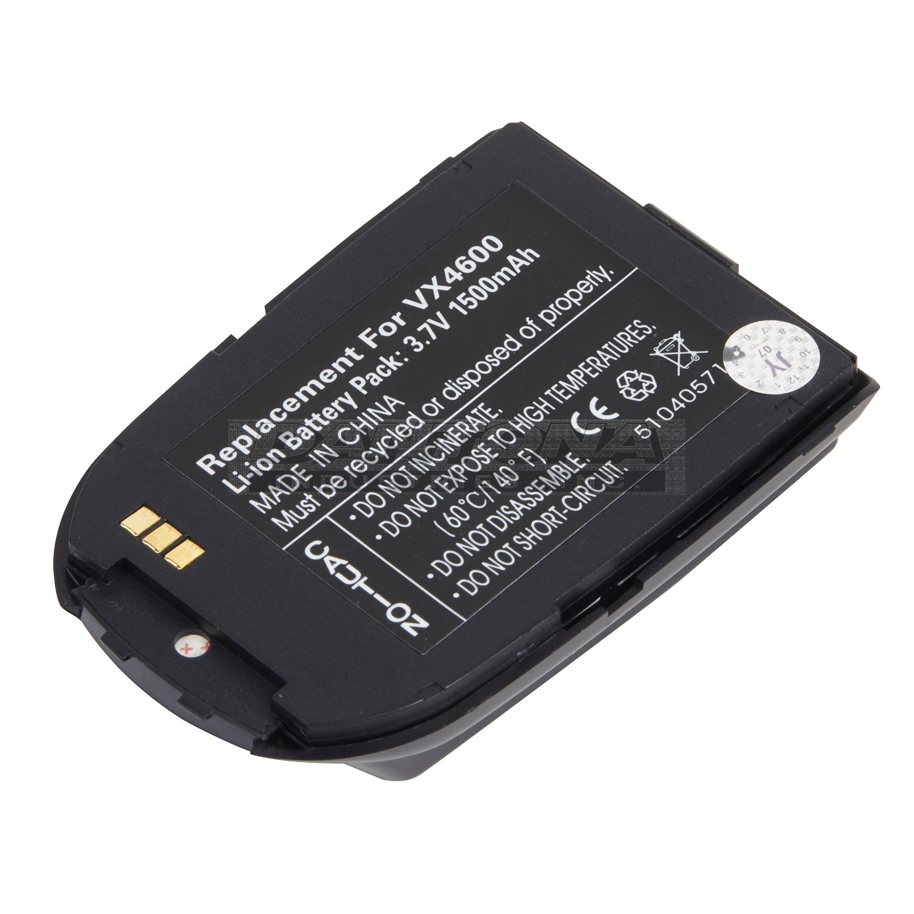 Interstate CEL0672 Cell Phone Replacement Battery 1500mAh