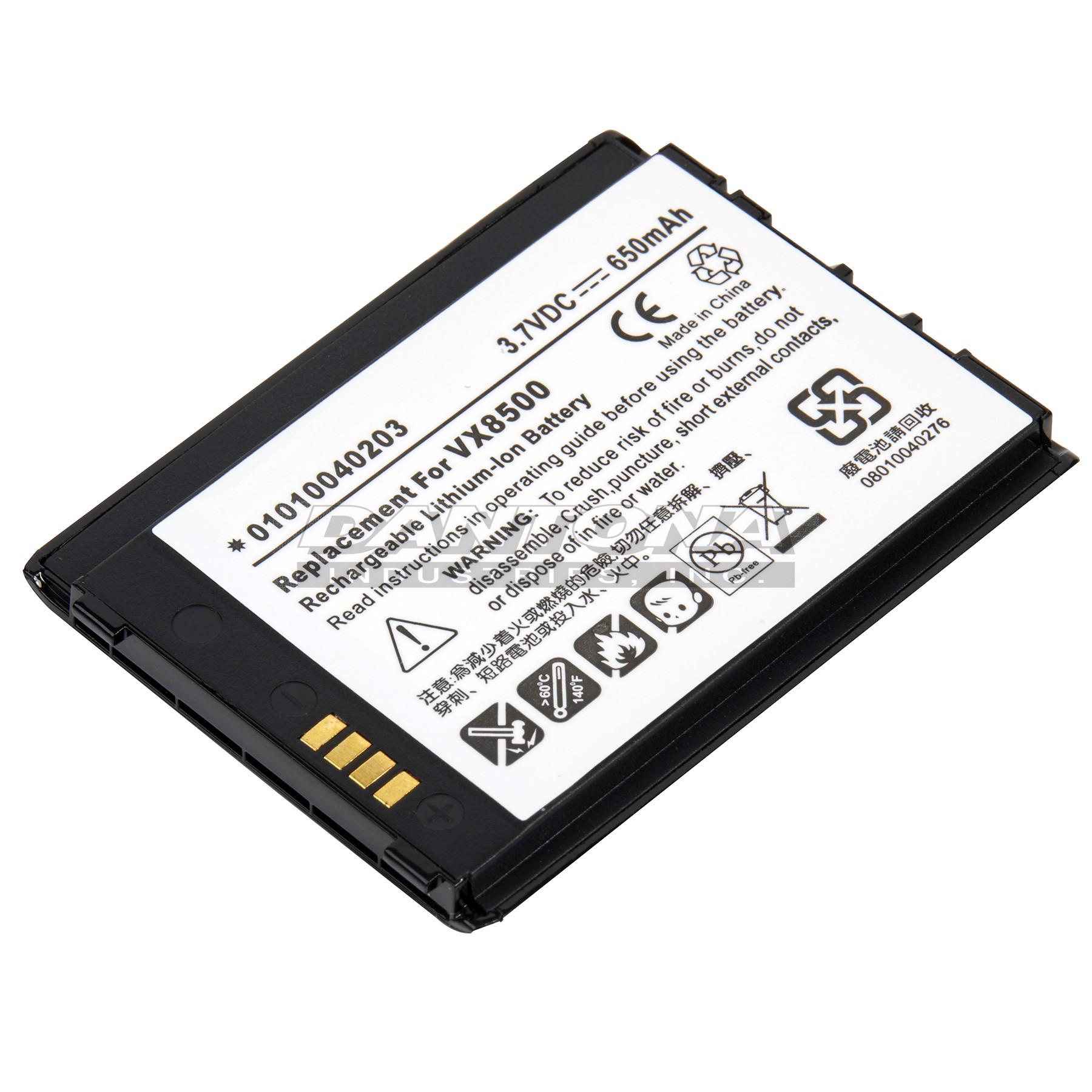 CEL-VX8500 - Dantona Batteries