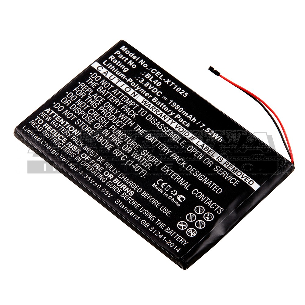 CEL-XT1025 - Dantona Batteries