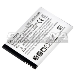 Motorola ATRIX 2 Cell Phone Replacement Battery 3.7V 1800mAh