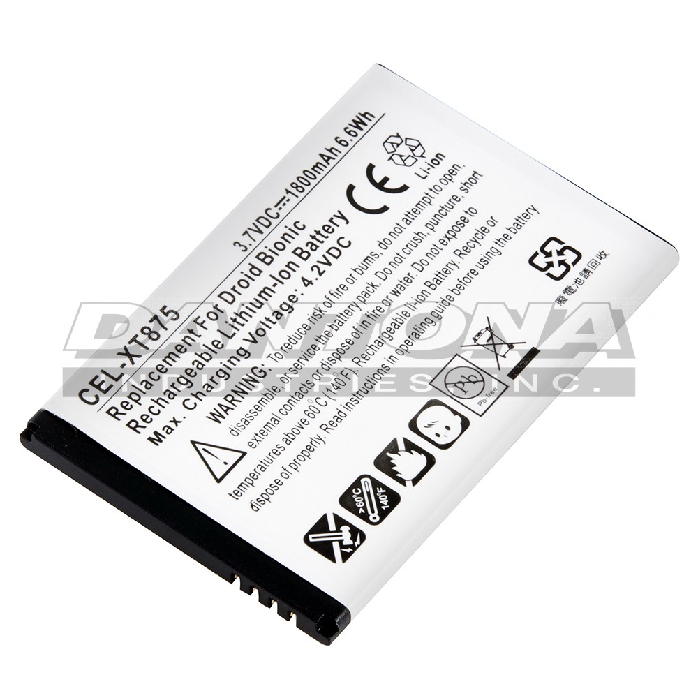Motorola ATRIX 2 Cell Phone Replacement Battery 3.7V 1800mAh