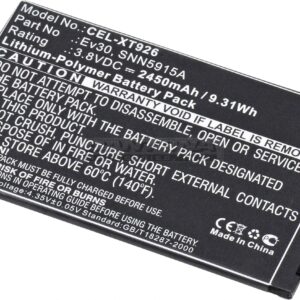 Motorola Droid Razr HD 4G Replacement Battery 3.8V 2450mAh