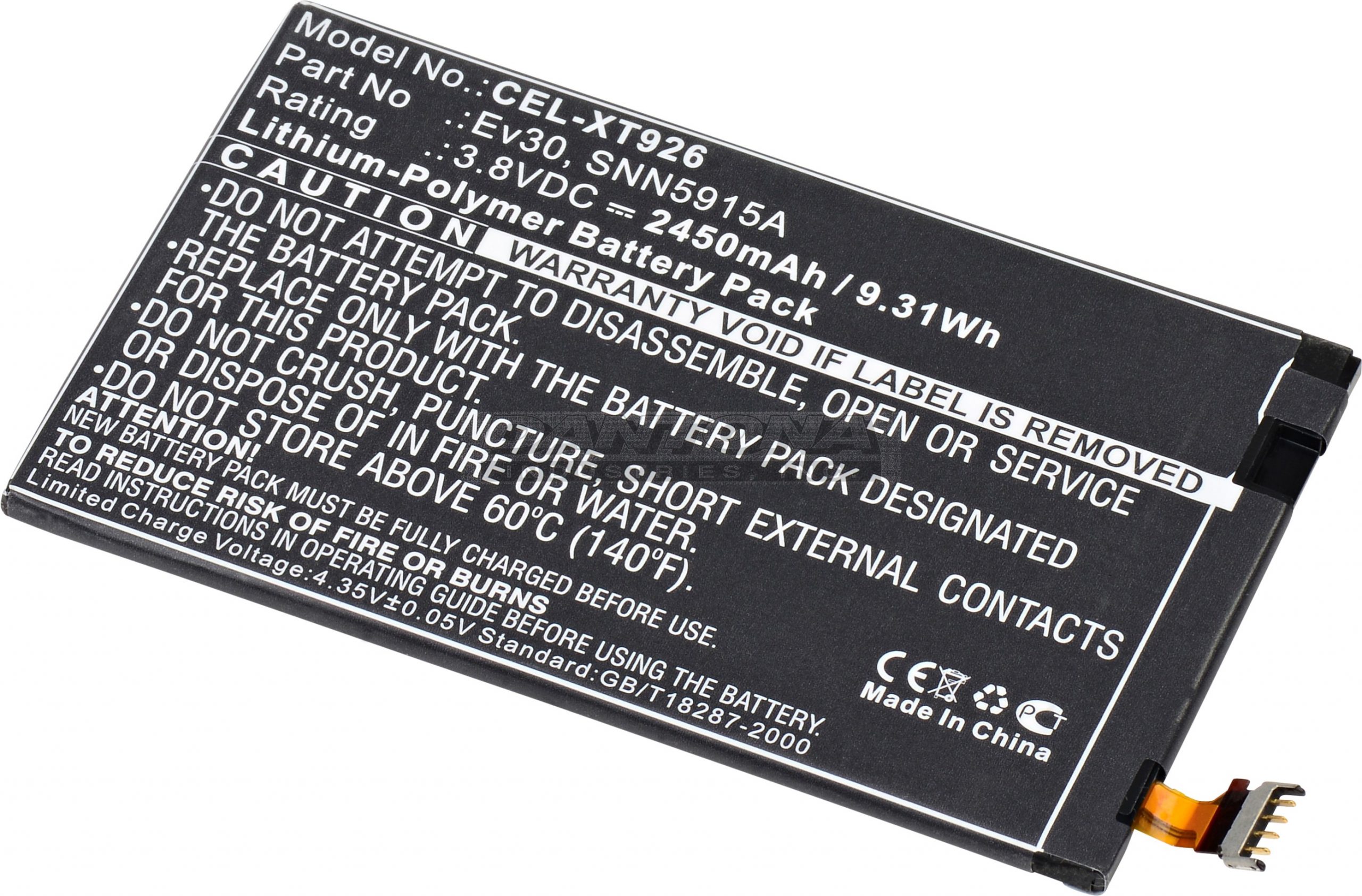 Motorola Droid Razr HD 4G Replacement Battery 3.8V 2450mAh