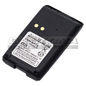 Motorola MAG One BPR40 Replacement Battery 7.5V 1300mAh