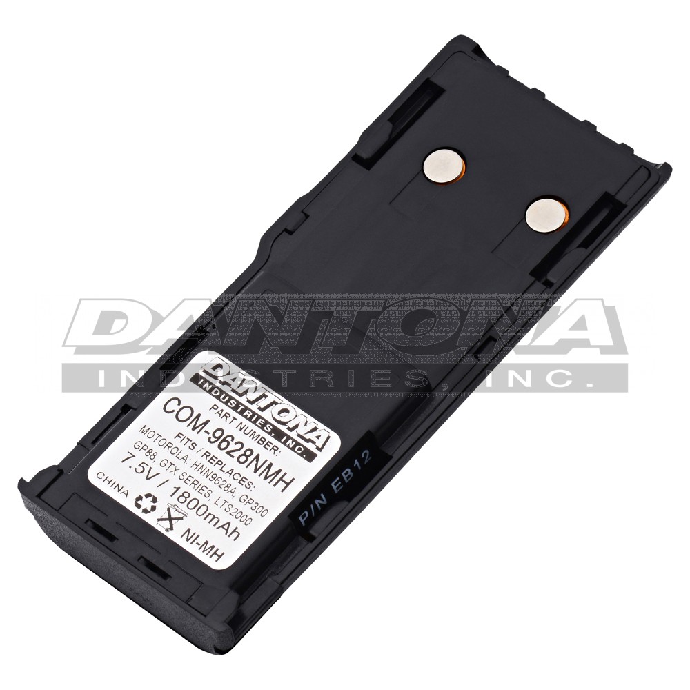 Motorola HNN9628A Replacement Battery 7.5V 1800mAh