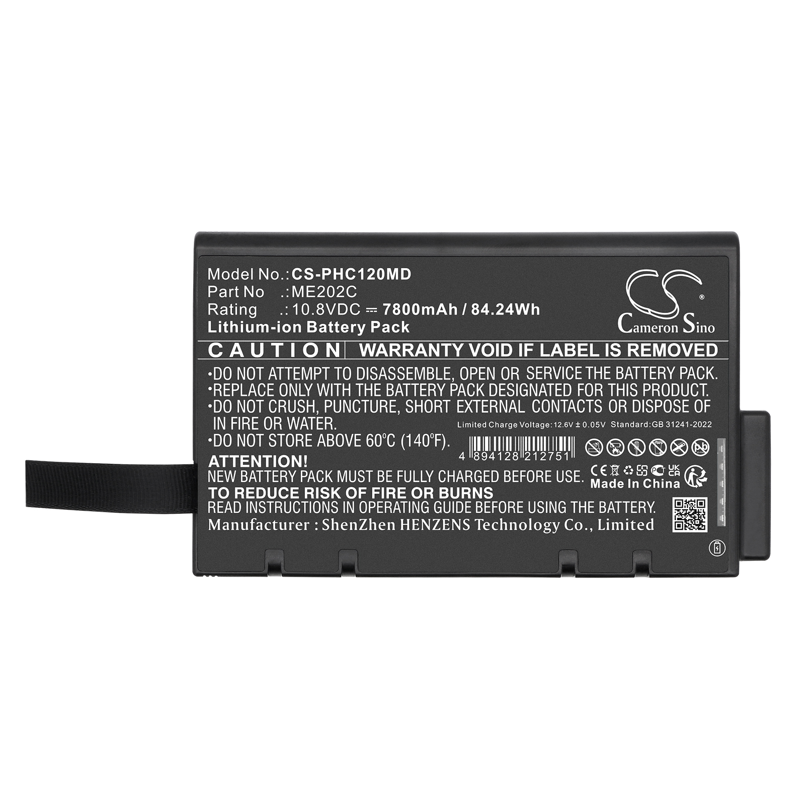 CS-PHC120MD-5.jpg