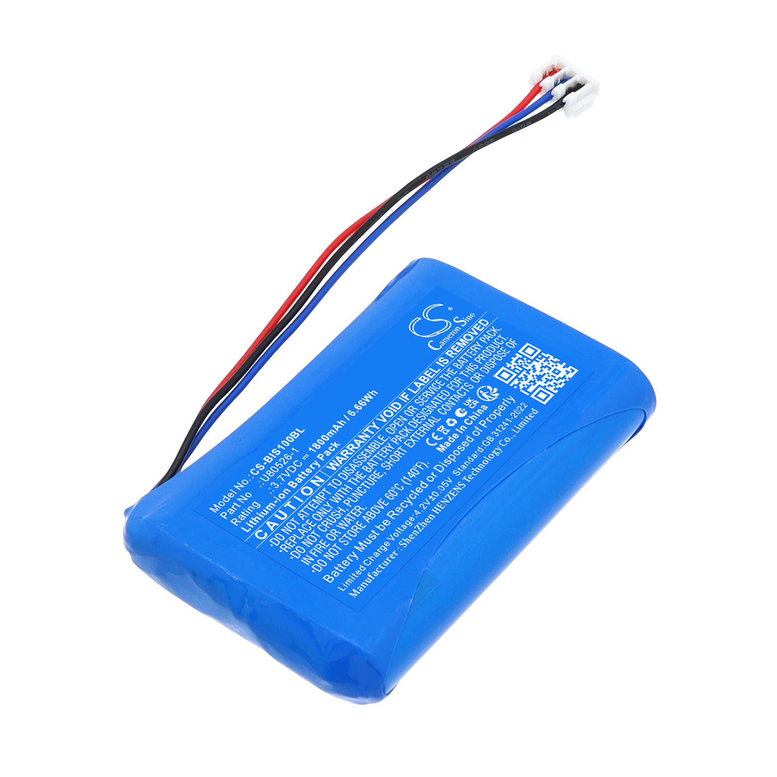 1800mAh Replacement Battery for Tyro Indus 1S Wireless E-stop, U80526-1