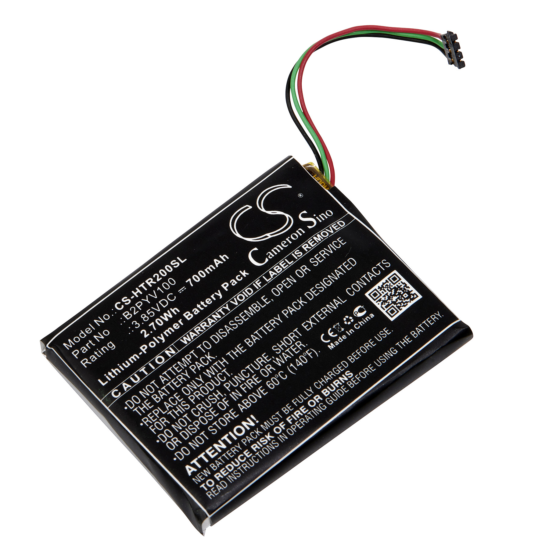 GBASP-33LI - Dantona Batteries