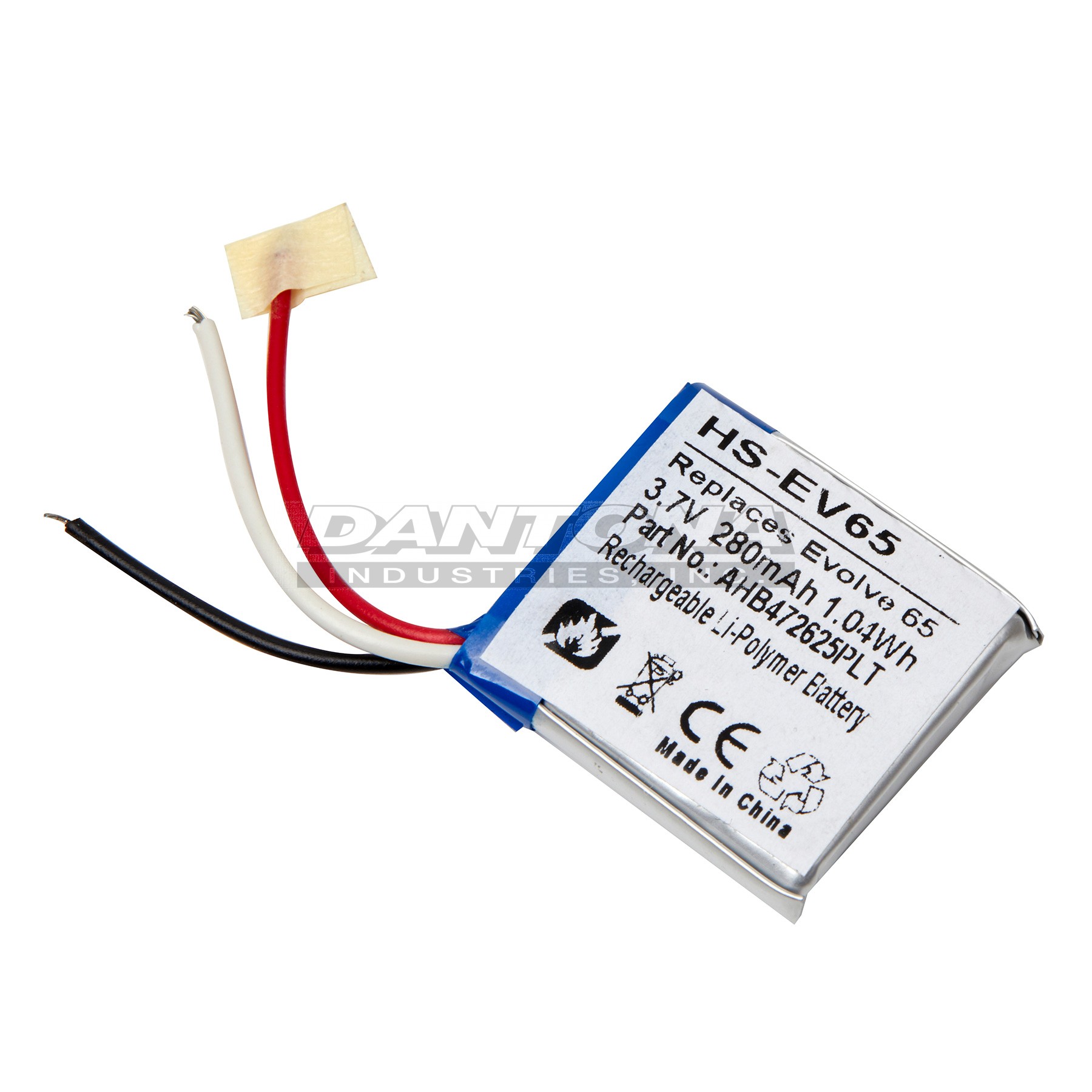 Jabra Evolve 65 Headset Replacement Battery 3.7V 280mAh