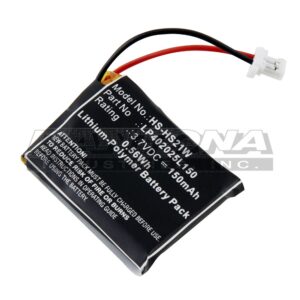 Nokia HS-21W LP402025L150 Headset Replacement Battery 3.7V 150mAh