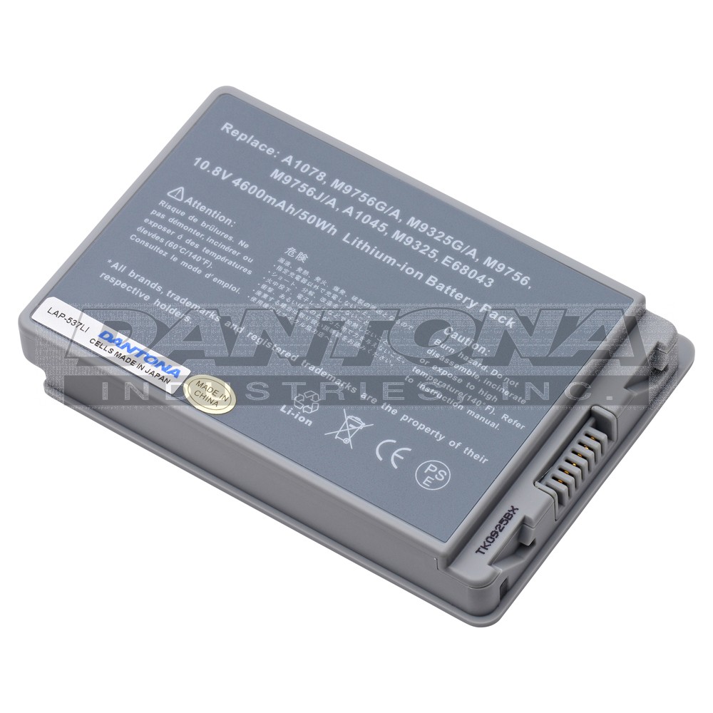 Apple 15in Alluminum A1045 Replacement Battery 10.8V 4800mAh