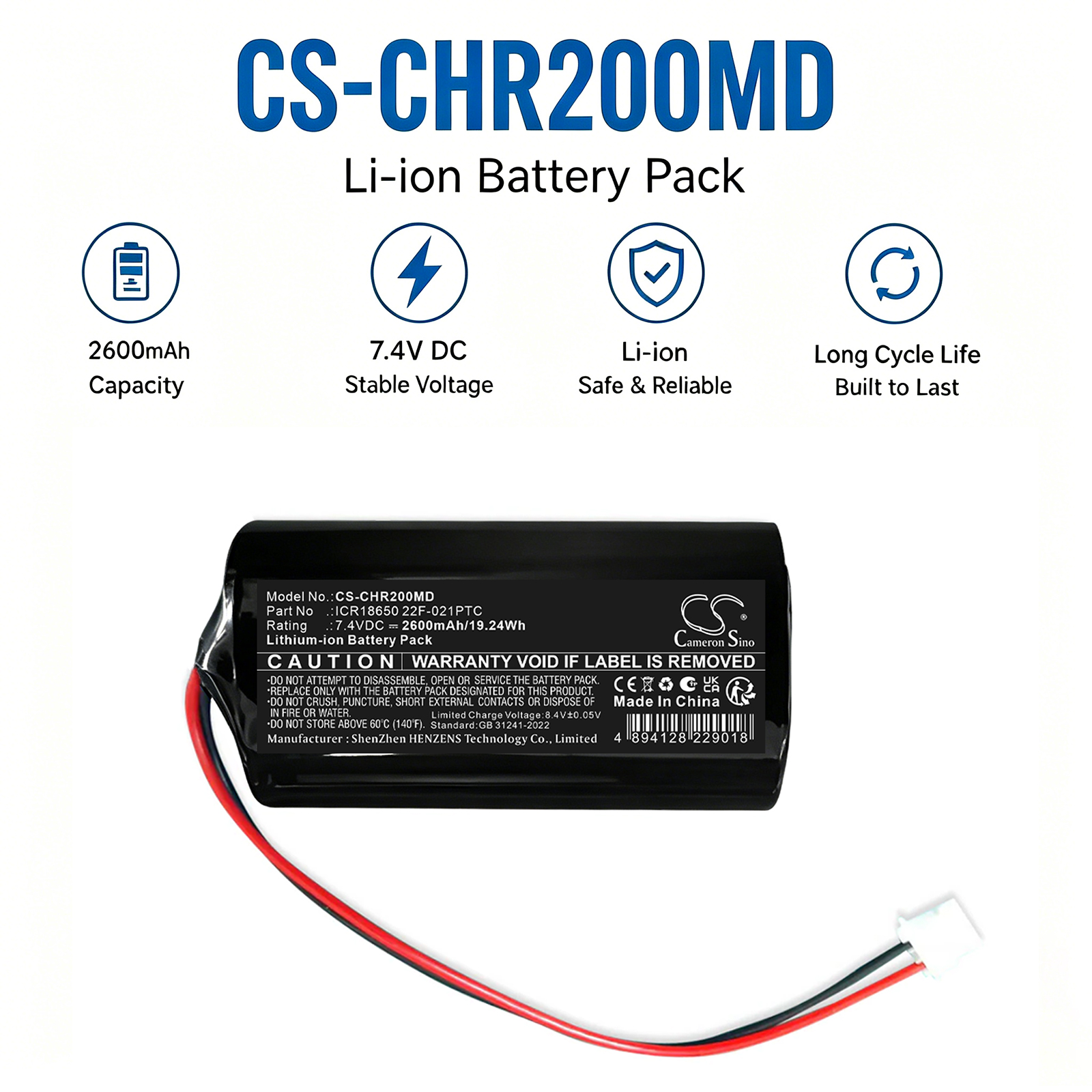 CHARMCARE ICR18650 22F-021PTC Replacement Battery 2600mAh