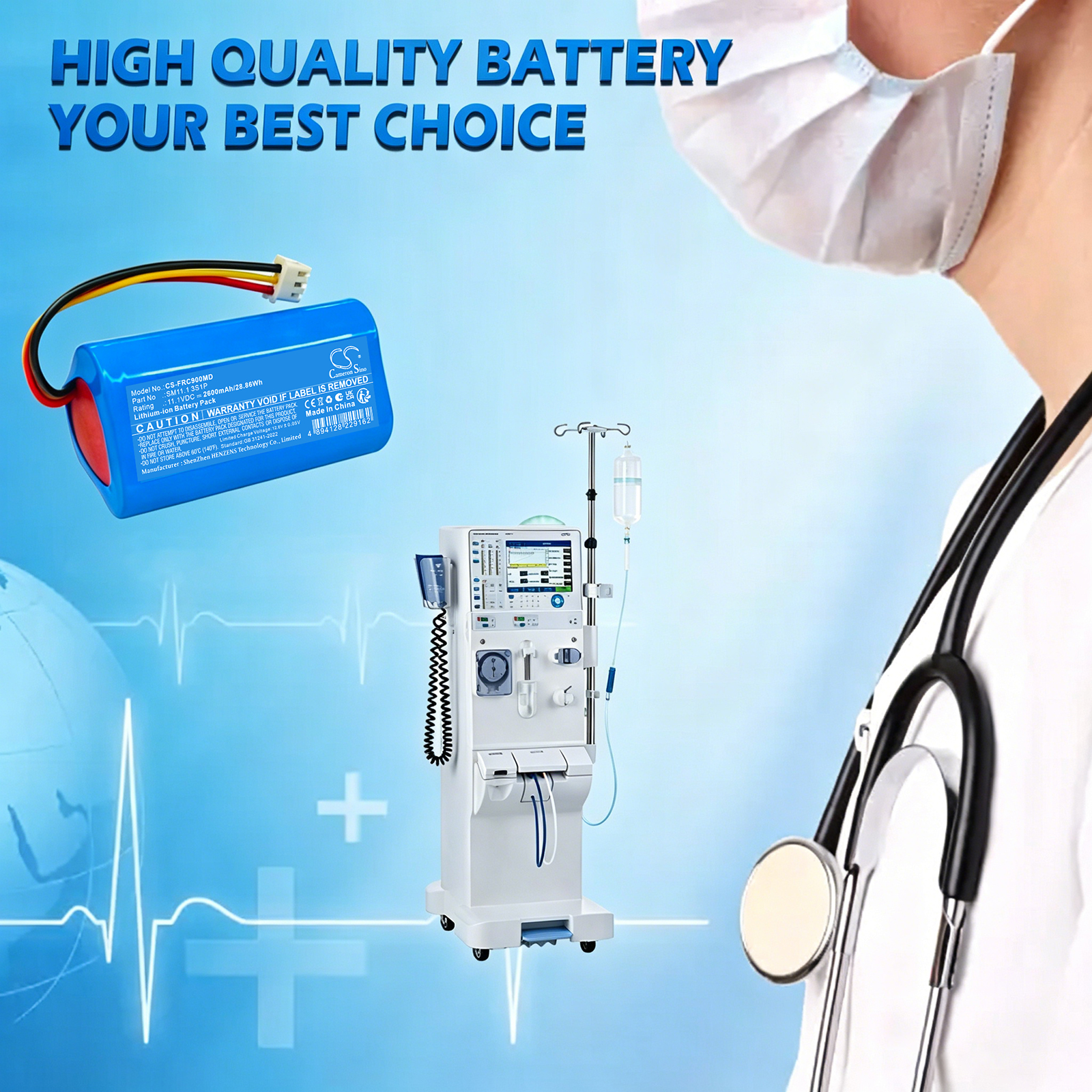 2600mAh Replacement Battery for Fresenius C9, SM11.1 3S1P