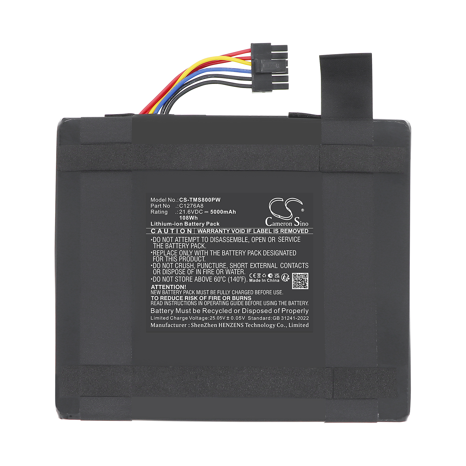 TerraMow S1200 S800 V1000 V600 Replacement Battery 5000mAh