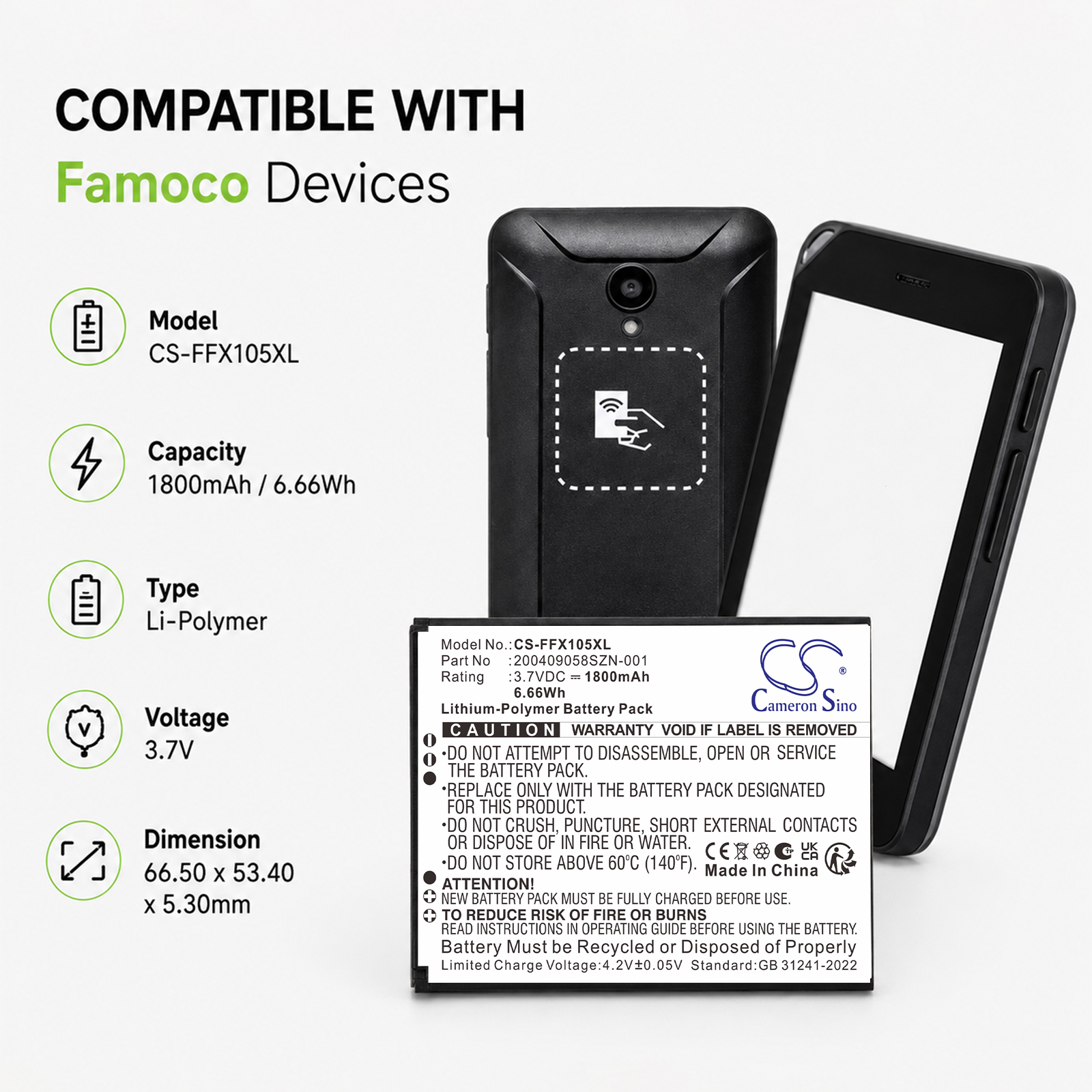 1800mAh Replacement Battery for FAMOCO FX105, 200409058SZN-001