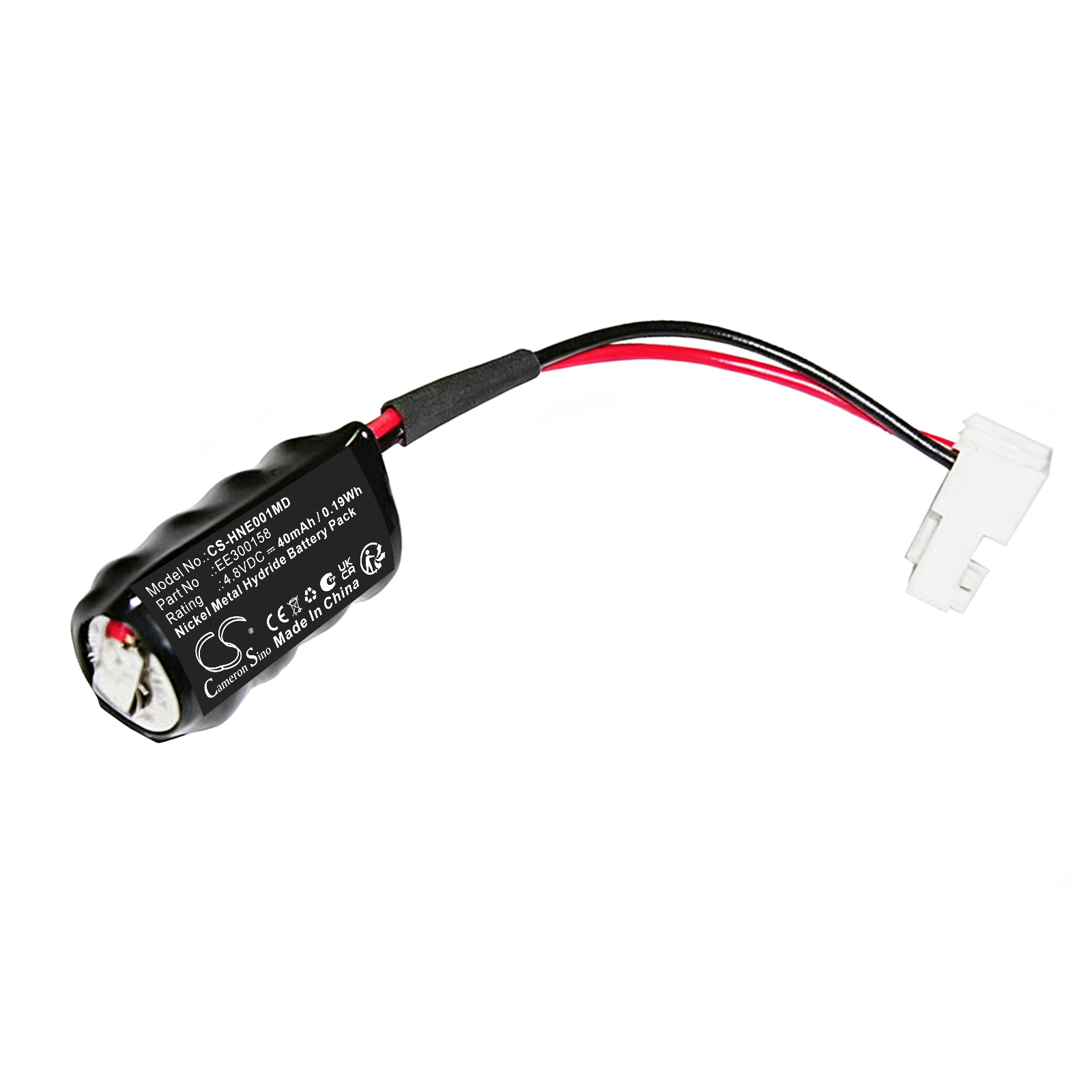 Huntleigh Auto Excell Memory Medical Replacement Battery