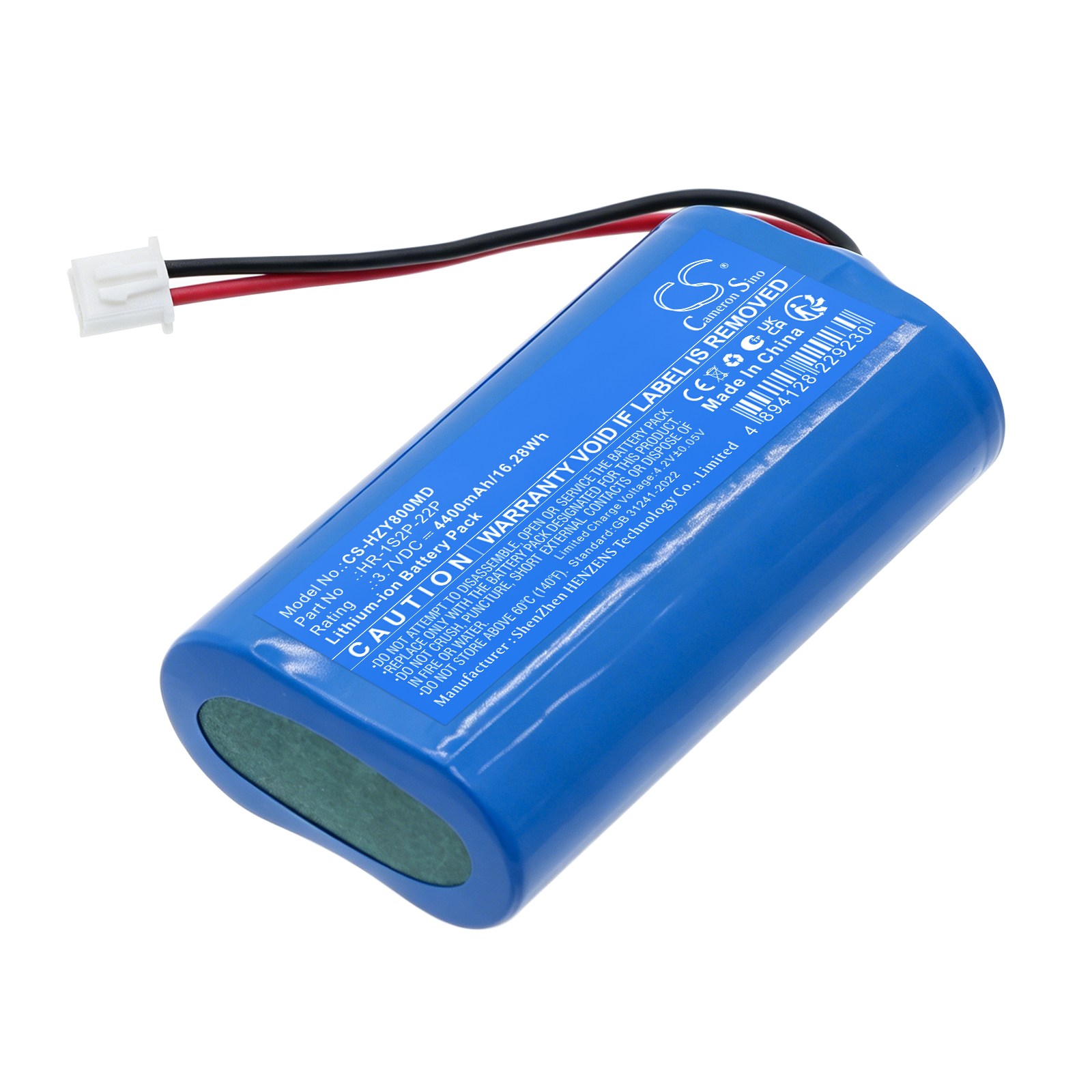 4400mAh Replacement Battery for Haier HZY-8ZA Transport Cooler