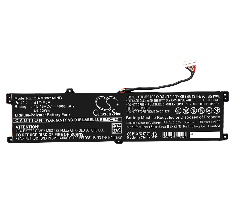 MSI Sword 16 HX B14VFKG-056UK Replacement Battery 4000mAh