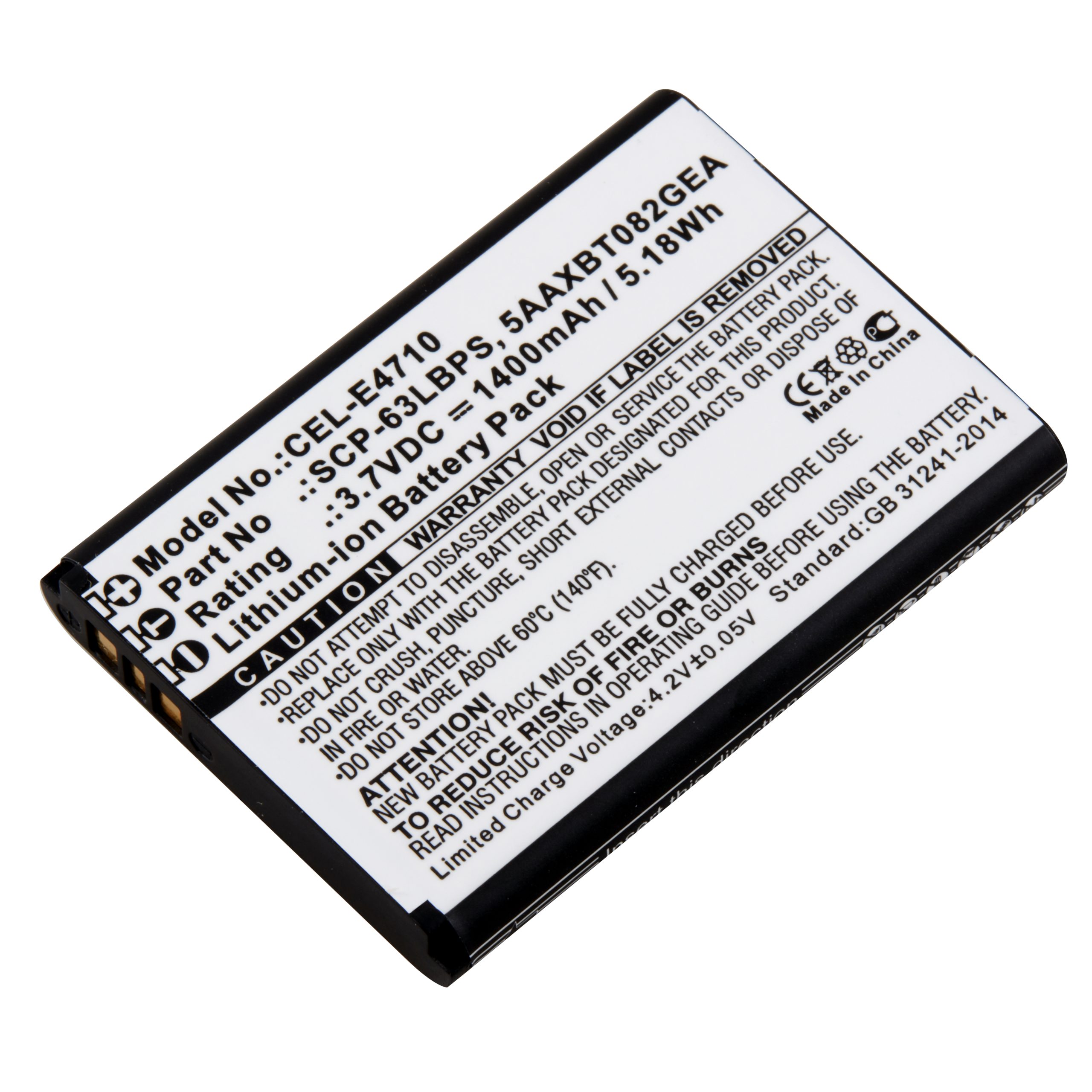 Kyocera 5AAXBT082GEA Replacement Battery 3.7V 1400mAh