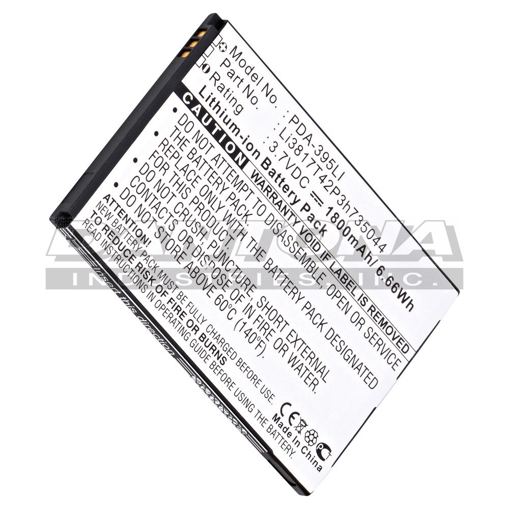 ZTE Aurora Avid Force Replacement Battery 3.7V 1800mAh