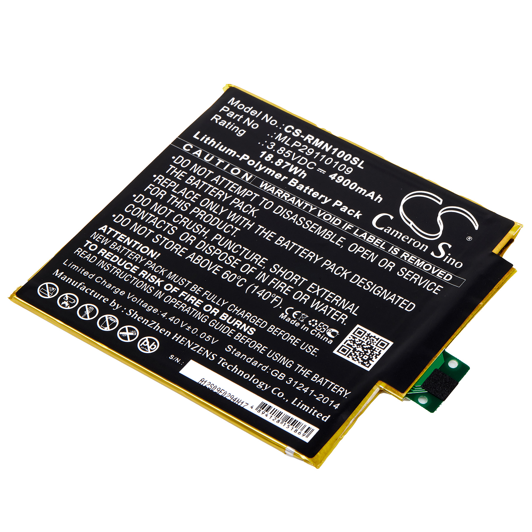 PRB-100 - Dantona Batteries