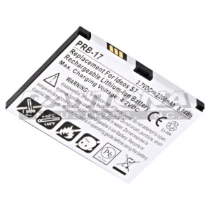 Huawei HB5A4P2 Ideos S7 (Not Slim) Replacement Battery 3.7V 2200mAh