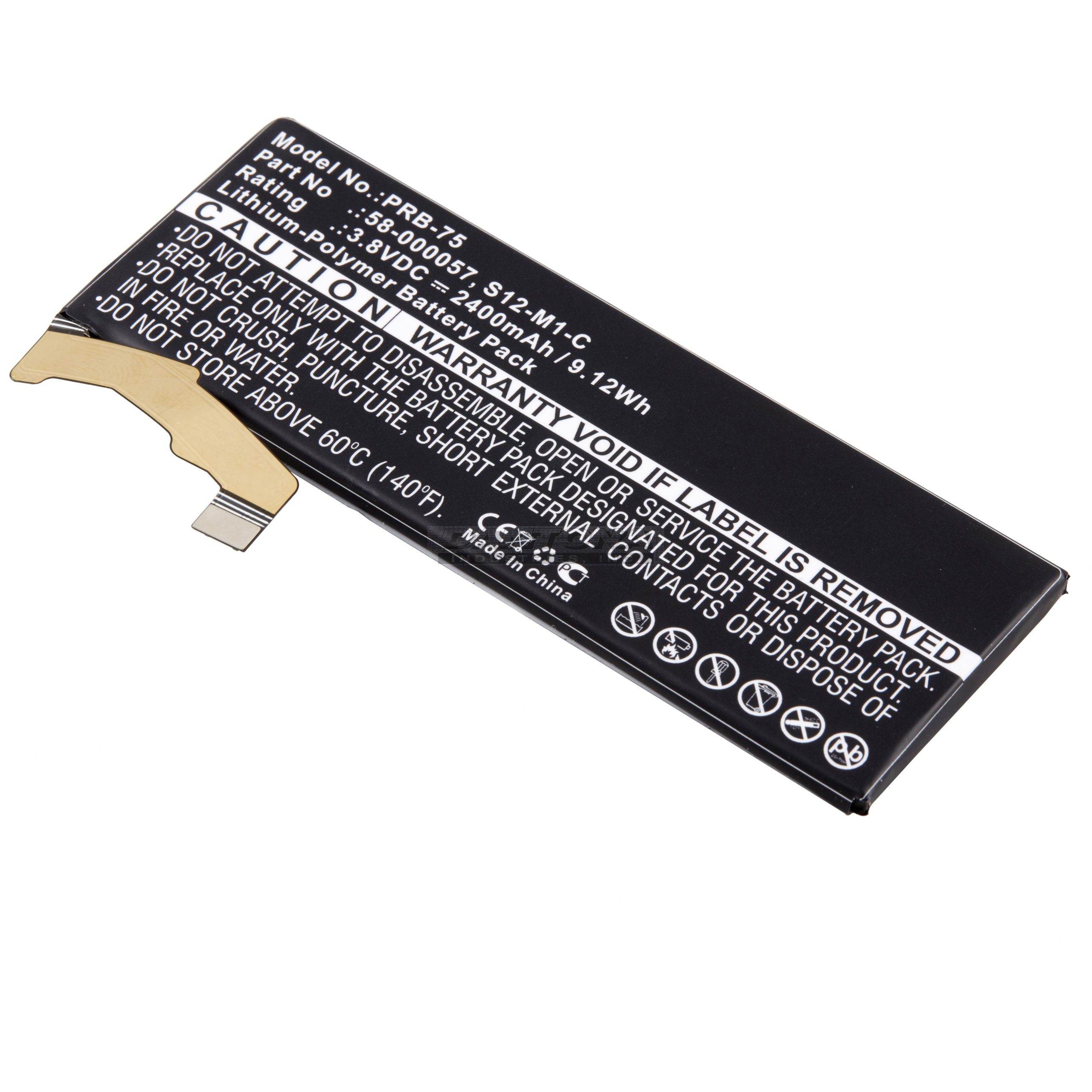 Amazon 58-000057 6581A Replacement Battery 3.8V 2400mAh