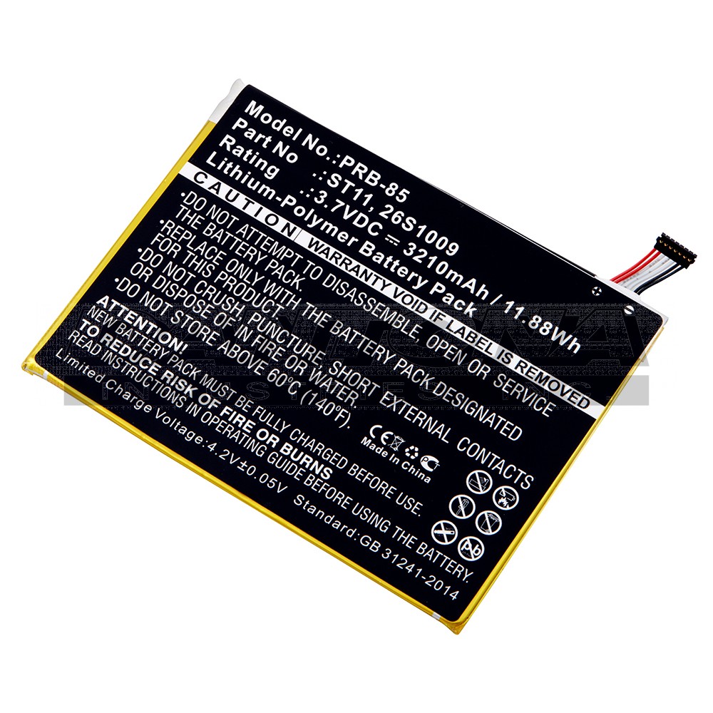 Amazon 26S1009 58-000127 Replacement Battery 3.7V 3210mAh