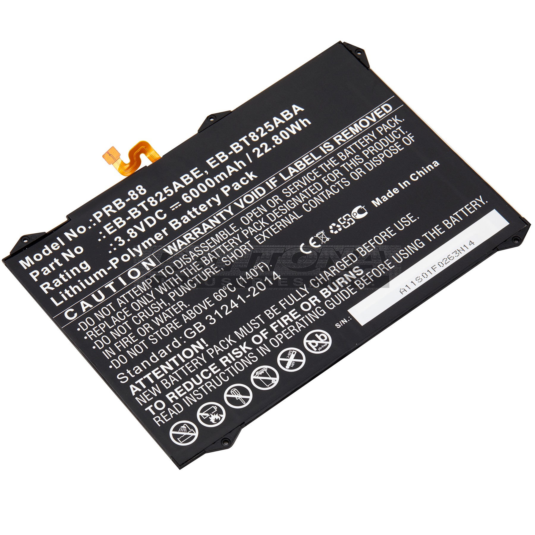 PRB-88 - Dantona Batteries