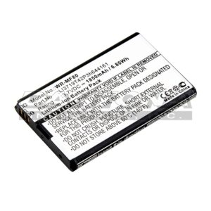 Cricket Engage Replacement Battery 3.7V 1850mAh