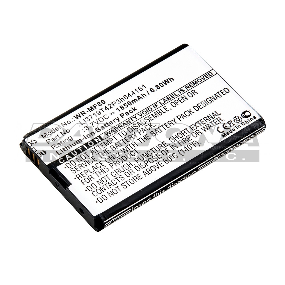 Cricket Engage Replacement Battery 3.7V 1850mAh
