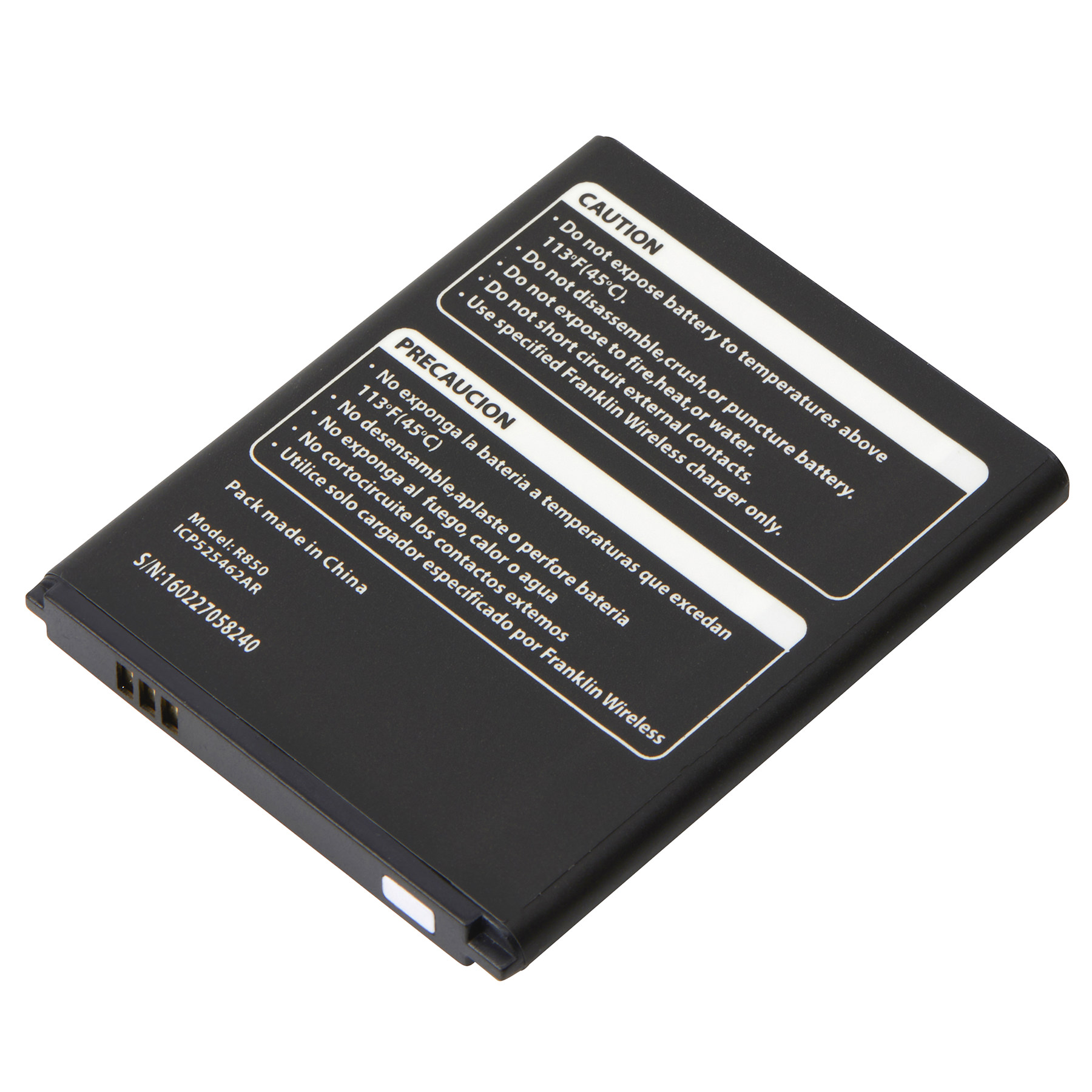 WR-R850 - Dantona Batteries