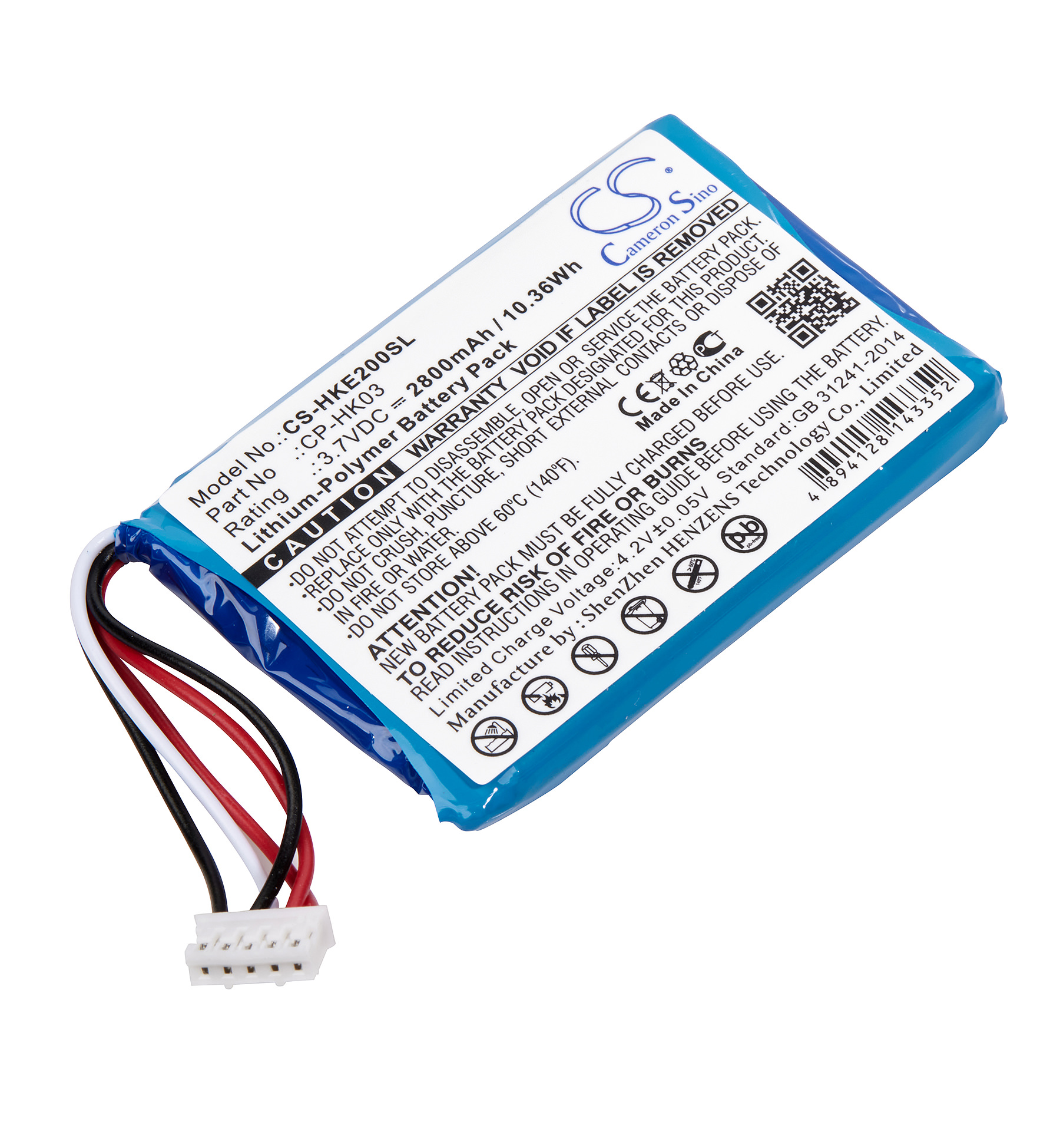 WS-ESQ2 - Dantona Batteries