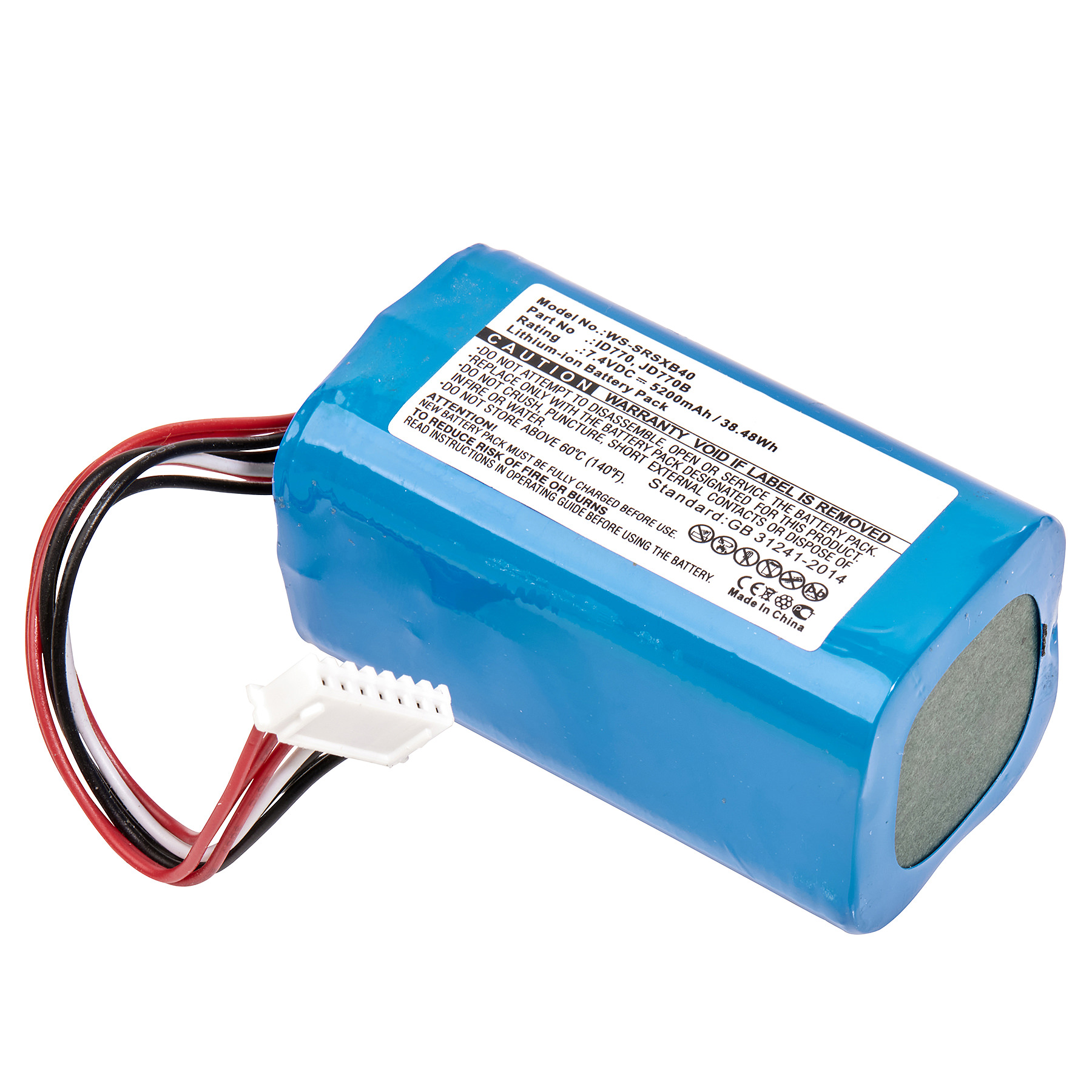 WS-SRSXB40 - Dantona Batteries