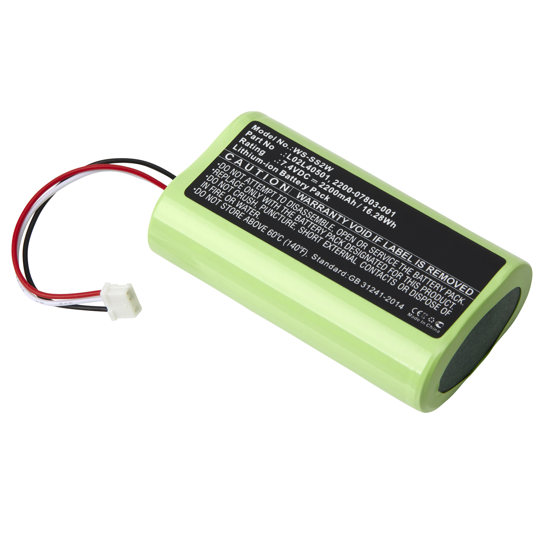 WS-SS2W - Dantona Batteries