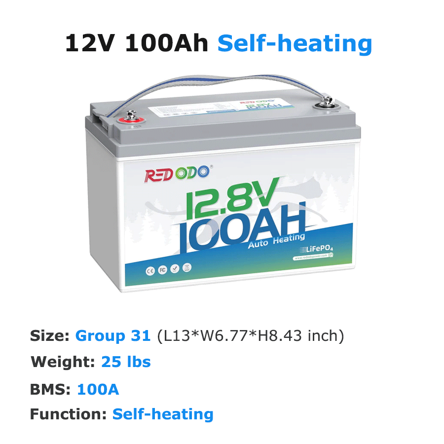 12V-100ah-self-heating_3a8a72e0-a155-4c39-b116-5dad371c9712.png